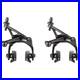 Campagnolo_Super_Record_brakes_Aero_black_dual_pivot_front_rear_BR19_SRDP_01_by