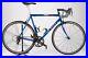 De_Rosa_EnduRace_56cm_steel_road_bike_Campagnolo_Super_Record_Shamal_01_el