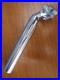Last_Generation_Factory_Polished_Neck_Campagnolo_Super_Record_27_2_Seatpost_01_la