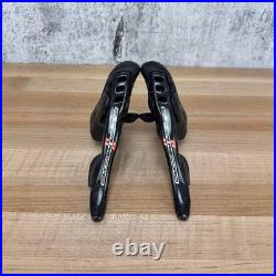 Low Mile Campagnolo 2015-2017 Super Record 11 Mechanical Rim Brake Shifters 352g