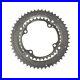 NEW_CAMPAGNOLO_super_record_11_speed_chainring_53t_39t_4_arm_hole_112_145_bcd_UT_01_us