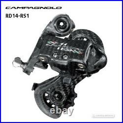 NEW Campagnolo SUPER RECORD RS 11 Speed Rear Derailleur Short Cage RD14-RS1