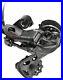 NEW_Campagnolo_Super_Record_EPS_12s_Rear_Derailleur_12_Speed_Carbon_01_ghit