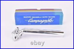 NOS/NIB Campagnolo Super Record #4051 non fluted seatpost in 26.6mm