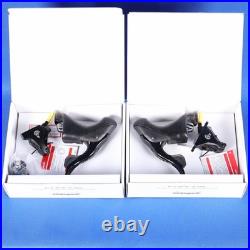 New Campagnolo Chorus 2x12 Speed Disc Complete Set, FREE WORLDWIDE SHIPPING