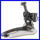 New_Campagnolo_Super_Record_12_Speed_Double_Front_Derailleur_Braze_on_01_yd