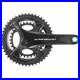 New_Campagnolo_Super_Record_12s_Crankset_ProTech_165mm_48_32_01_drix