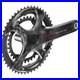 New_Campagnolo_Super_Record_12s_Crankset_UT_165mm_53_39_FC19_SR12693_01_xecb