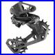 New_Campagnolo_Super_Record_13_WRL_13s_Rear_derailleur_battery_not_included_01_zl