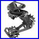New_Campagnolo_Super_Record_13_WRL_13s_Rear_derailleur_battery_not_included_RD0_01_sngx