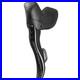 New_Campagnolo_Super_Record_13_WRL_13s_Shifter_left_brake_caliper_not_included_01_qahc