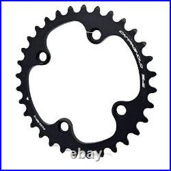New Campagnolo Super Record Wireless 12 Speed 32T Chainring w Screws FC-SRWL1232