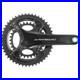 New_Campagnolo_Super_Record_Wireless_2x12_Crankset_172_5mm_29_45T_PROTECH_BB_01_sikw