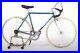 Pinarello_Treviso_Campagnolo_Super_Record_Group_Vintage_Road_Bike_Bicycle_51cm_01_zzn