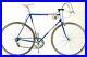 Pro_Bike_Gios_Torino_Campagnolo_Super_Record_Vintage_Road_Racing_Bike_58_cm_01_pm