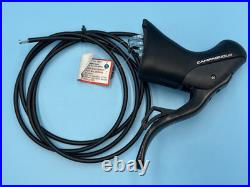 RIGHT Campagnolo Super Record Ergopower EPS Hydraulic Brake/Electronic Lever