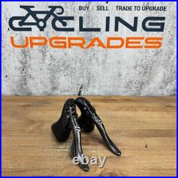 Rare! 2009 Campagnolo Super Record 11 11-Speed Rim Brake Road Bike Shifters 345g