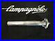 Rare_Campagnolo_4051_Super_Record_27mm_Fluted_Seatpost_2_bolt_Vintage_Campy_01_nf