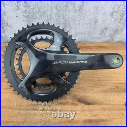 Ridden Once! Campagnolo Super Record 12 WRL 172.5mm 48/32t Carbon Crankset 625g