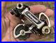 VTG_Campagnolo_Super_Record_Rear_Derailleur_2nd_Generation_Mint_Shimano_Jockeys_01_xsvk