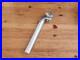 Vintage_Campagnolo_Super_Record_27_2mm_Seatpost_01_aph