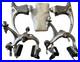 Vintage_Campagnolo_Super_Record_Brake_Set_01_db