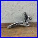 Vintage_Campagnolo_Super_Record_Front_Derailleur_Braze_On_3_Hole_Bottom_Pull_01_mtvs