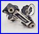 Vintage_Campagnolo_Super_Record_Rear_Derailleur_Italy_Road_Bike_Pat_11_1981_01_rk