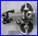 Vintage_Campagnolo_Super_Record_Rear_Derailleur_PAT_78_Titanium_Bolt_Version_01_imb