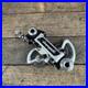 Vintage_Campagnolo_Super_Record_Rear_Derailleur_Pat_84_01_azfh
