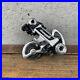Vintage_Campagnolo_Super_Record_Rear_Derailleur_Short_Cage_PAT_83_1983_Titanium_01_iae