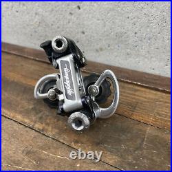 Vintage Campagnolo Super Record Rear Derailleur Short Cage PAT 83 1983 Titanium