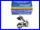 Vintage_Campagnolo_Super_Record_Rear_Derailleur_with_BoxJPN_01_wfs
