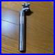 Vintage_Campagnolo_Super_Record_Seatpost_Road_Bike_27_2mm_Aluminum_Alloy_01_az